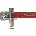 065B8321RG Кран шаровой BVR-DR DN50 PN40со спускным элементом, латунь, Ридан